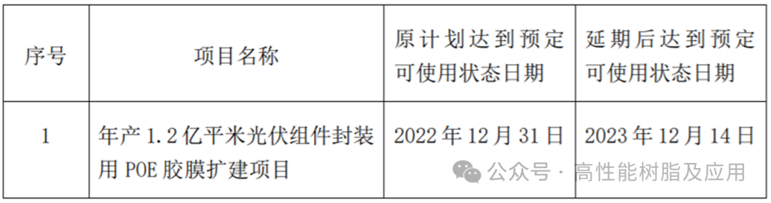 6093aaf2ee515e669848e5a5bb3042af.png