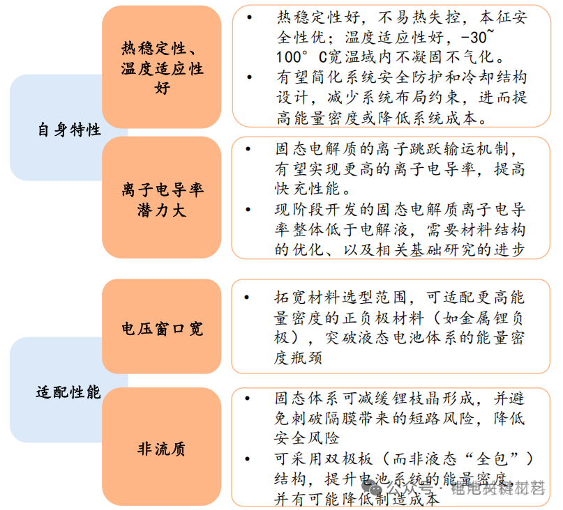 4bb6c8102cf0e6d661109f05a51995f6.png