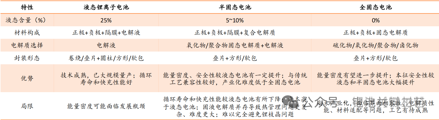 cecd4182c98b8ac023277373b1a64e57.png