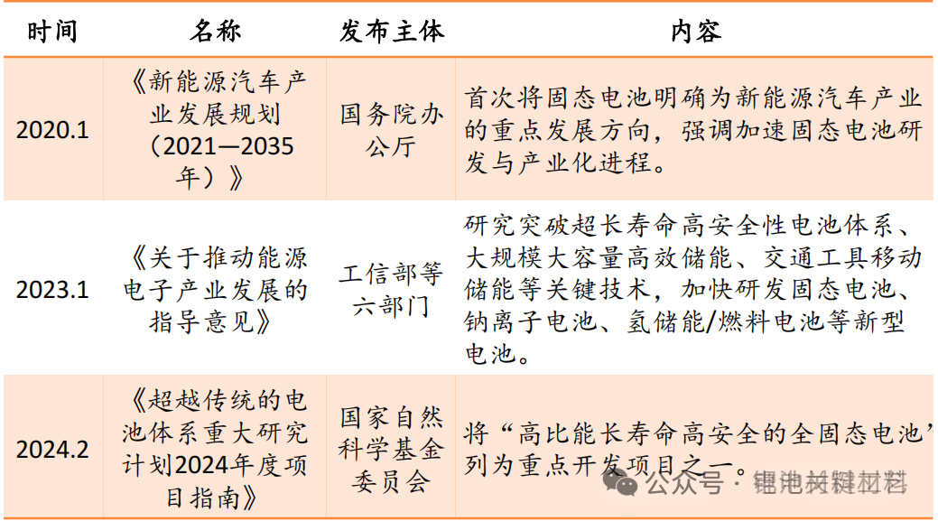 471648811648fe5769c7316a8e6b31be.png