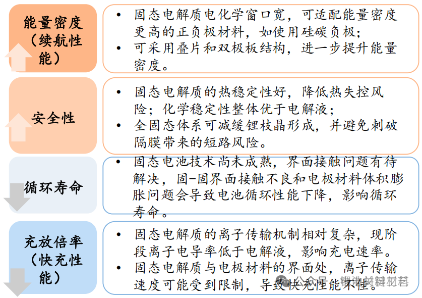 c1957f8f26dd821202fa77727c187e2c.png