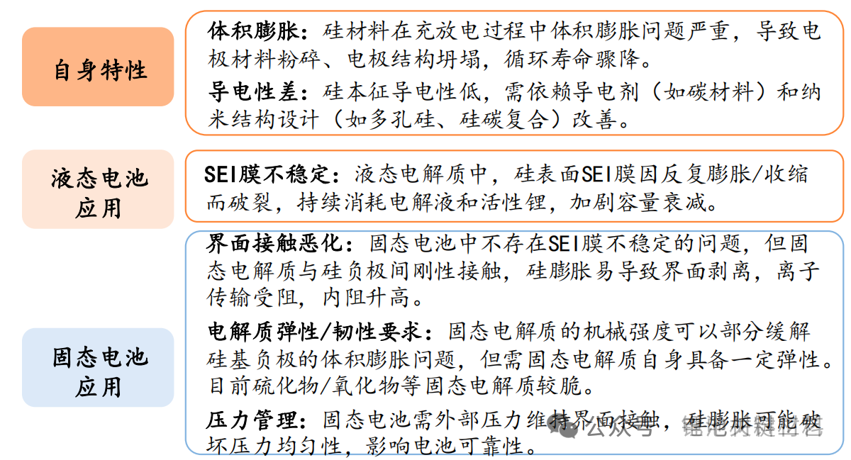 11c7a65fbe263de7c0f357e1f0e8b013.png