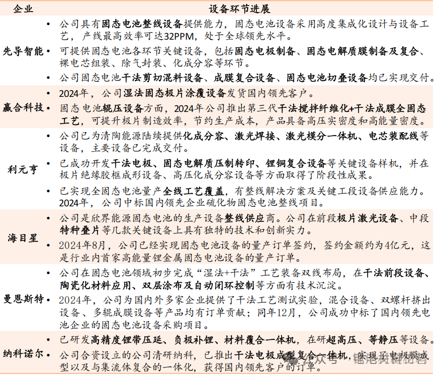 cbaf23555531f38c8fca430f15358ec5.png
