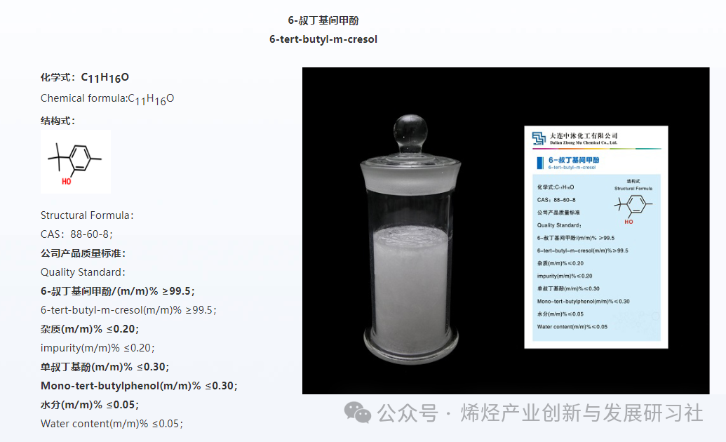 1aabf8177ef34e1771be624d22402c40.png