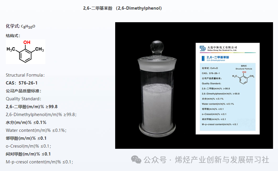 d75609ab5510db7e579005b8c3833b47.png