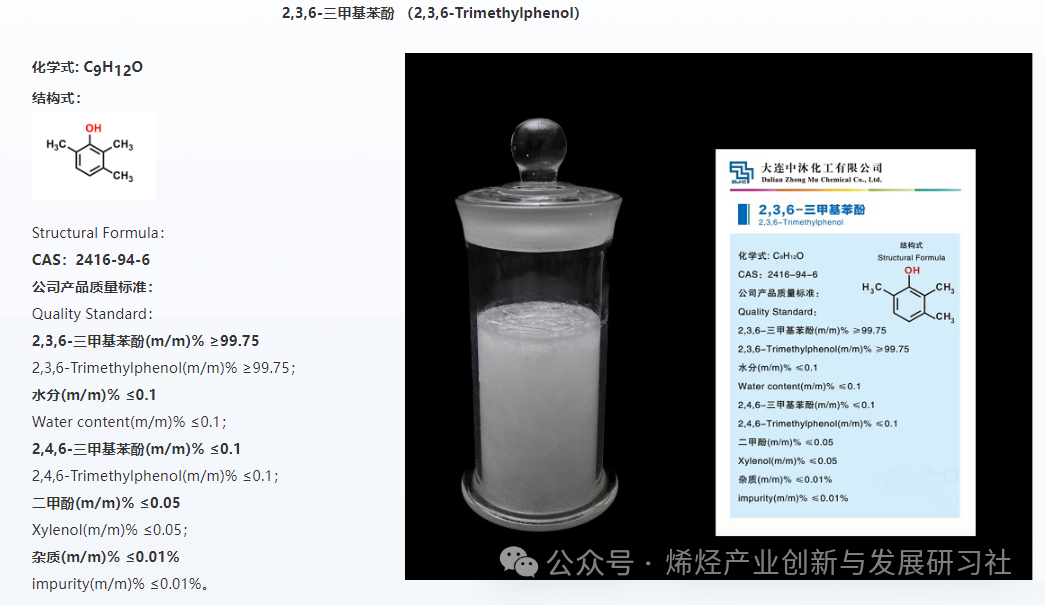 6d54d27171a94f800e69aee5362c344e.png