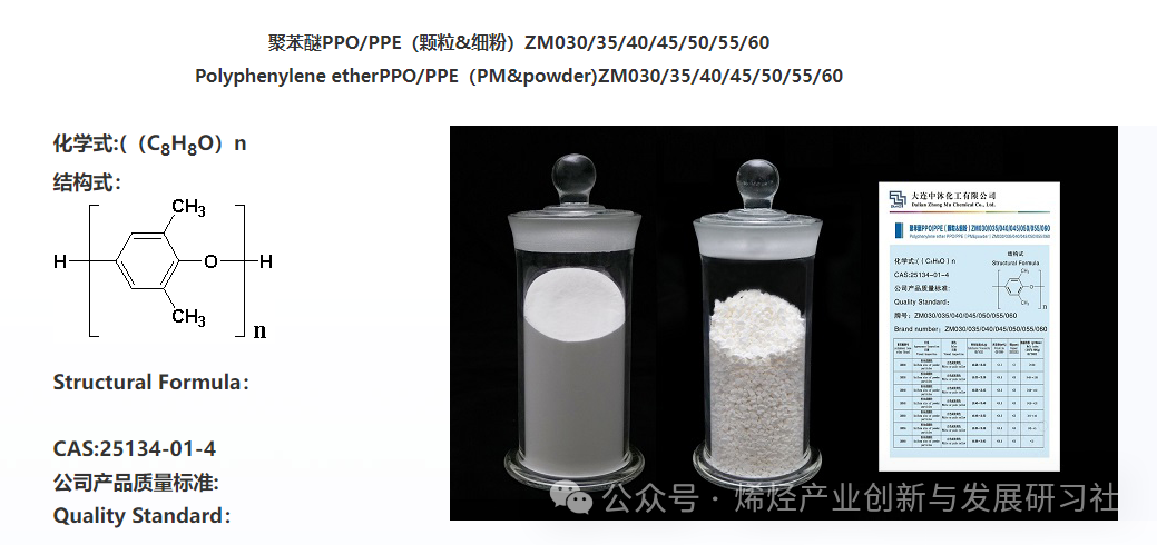 f0e1cf2d617f30e598189cb0806a34d0.png
