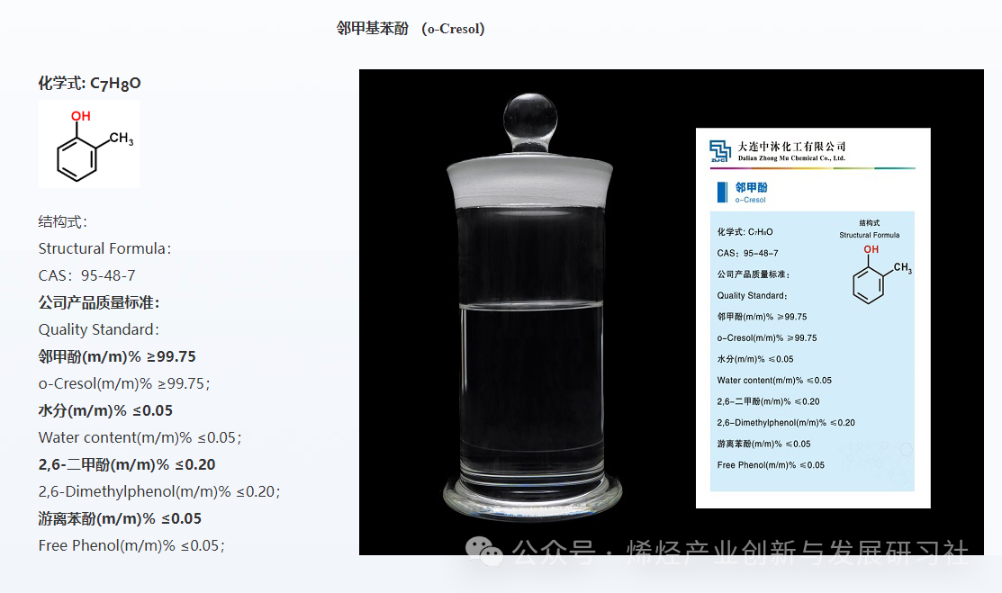364bcc0584a0fbe3e7fade9b827f7e65.png