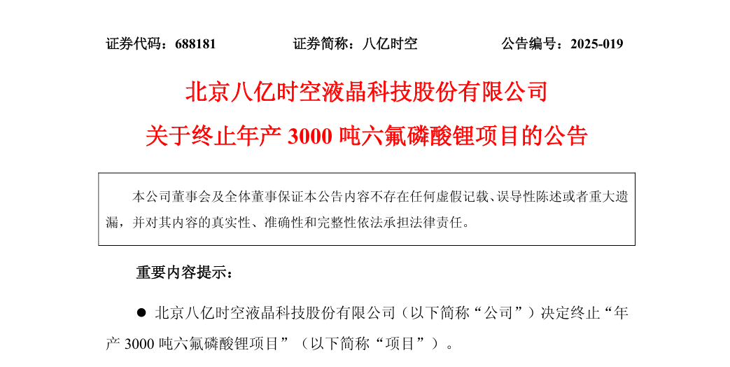 e3a4d3292ee144b00c44a30fb95875ec.png