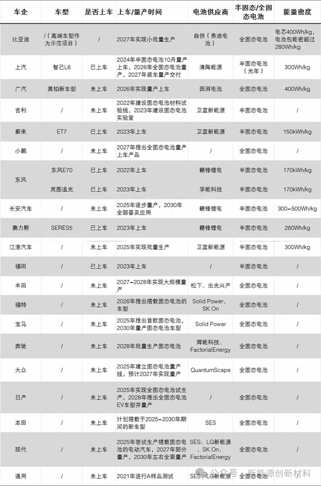 8ae4d75a42a7c7b1314aad33989fe8e1.png