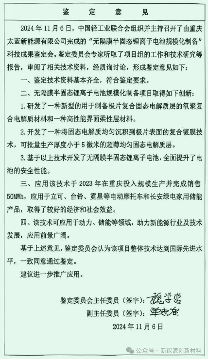 73f4312ca4da572c5271093730ded87a.png