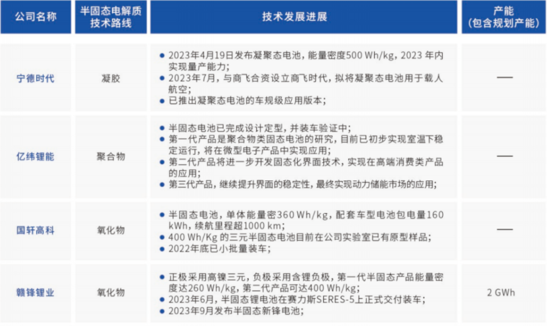 63cf76131608ffa27a8a16a3e406b82a.png
