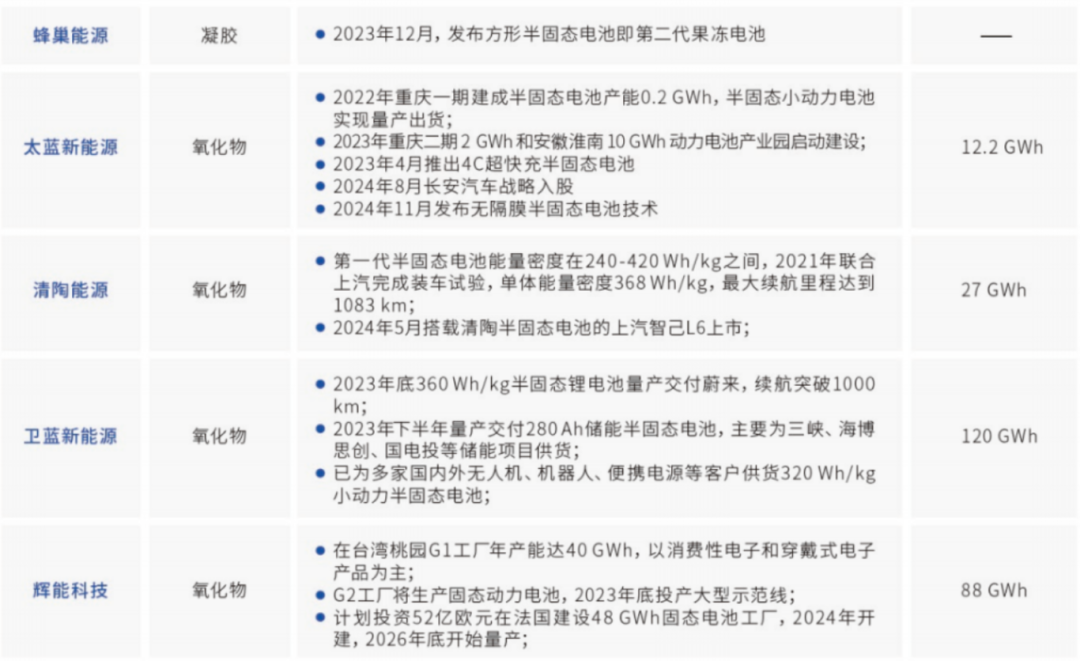 1822d96e0af883043c5df6a9e1a8d3a7.png