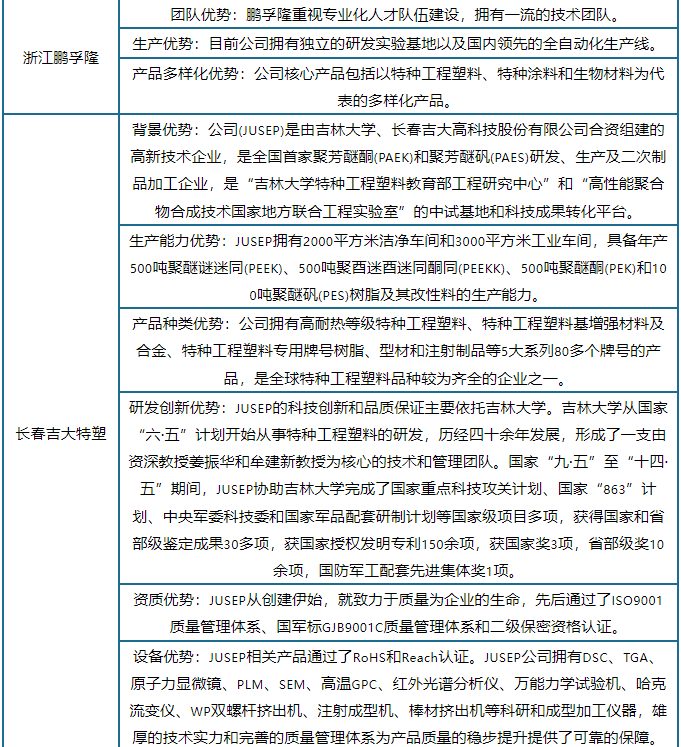 4f6a525cbe45d983f279c2fb45780226.png