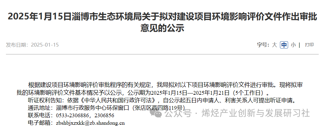 330c853bc1f22f9a923ac4c318e7cdc4.png