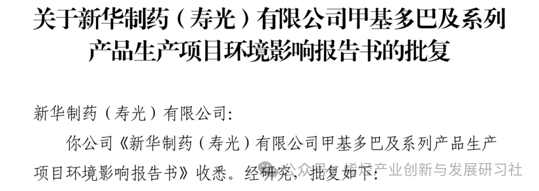 2faf2cd36ab678efa63831f037fcfe65.png
