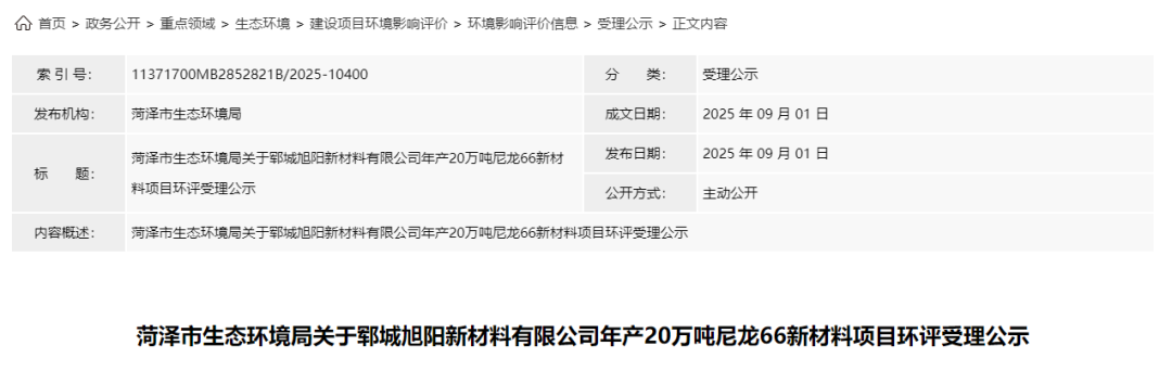 c40add640e1e76aa999ae26d4c64bb37.png