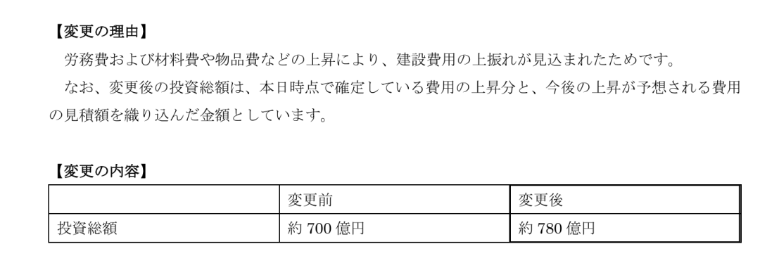 8e86497996ce04e350b6bf53fd9eb410.png
