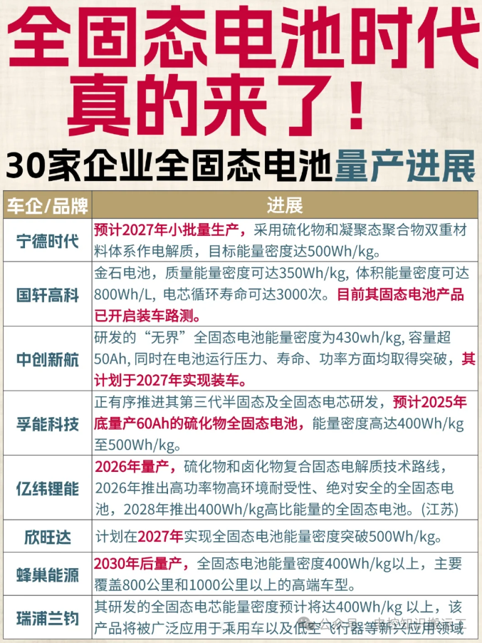 d44bcddeb3d285e9f33499362fa0536c.png