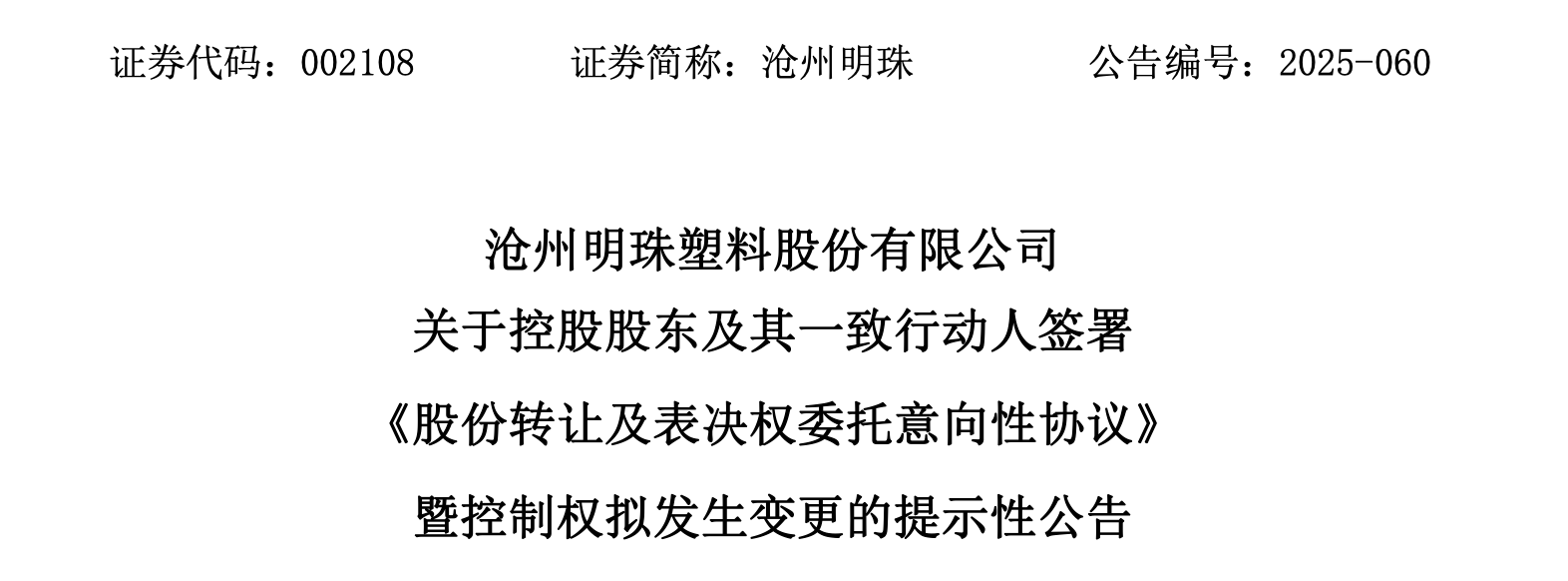 404b1ceda2141eaedf9bf5c1cfc5b745.png