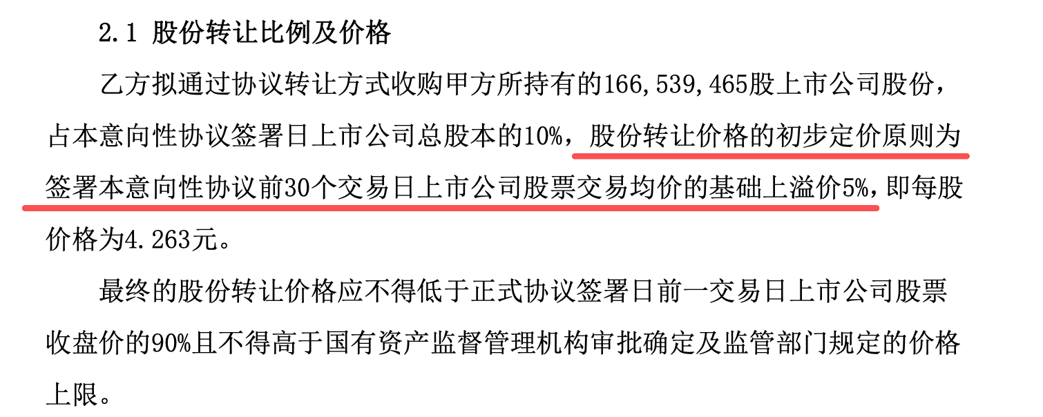 5efc23a812f319225c52da26a677e723.png