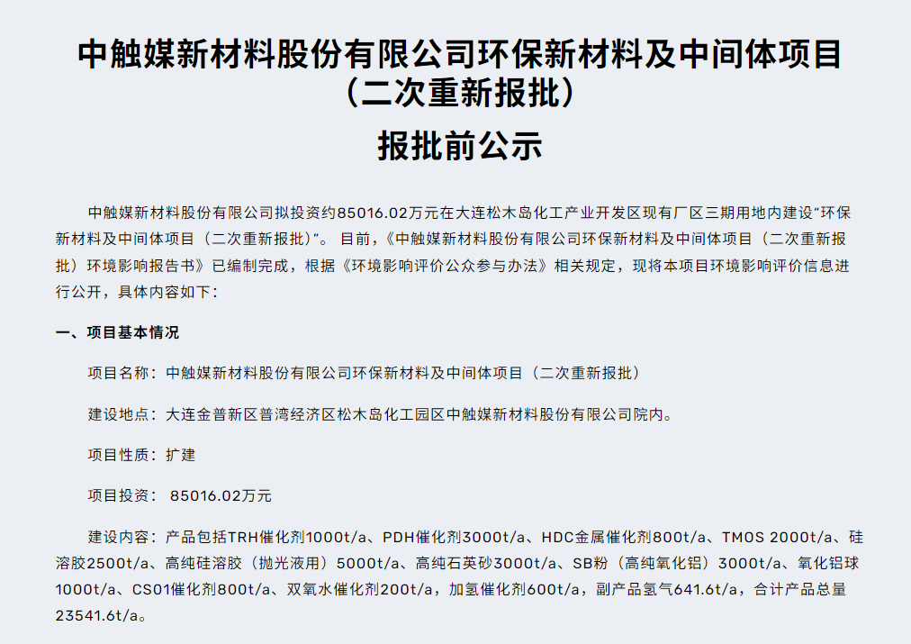 120cf298e1fb5e8c47ef5957238a4f28.png